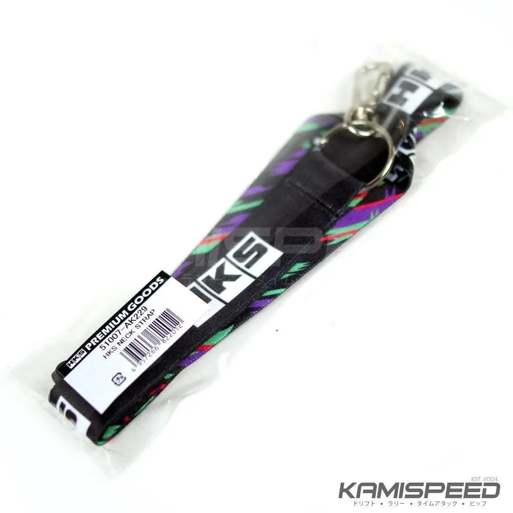HKS Neck Strap | HKS (51007-AK229)