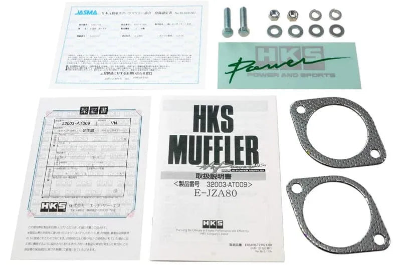 HKS Hi-Power Exhaust | Toyota Supra 3.0 Non-Turbo (93-99) *Off Road Use Only* (32003-AT009)