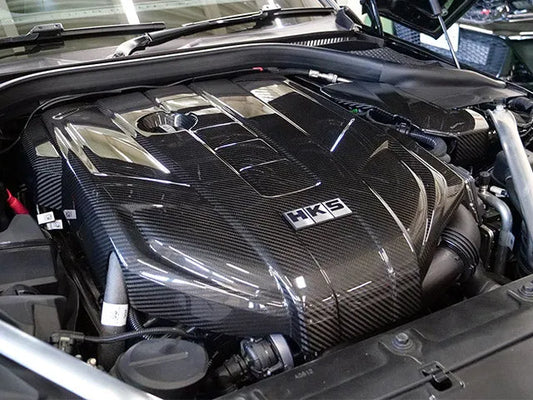 HKS Dry Carbon Engine Cover | Toyota Supra A90 3.0 Turbo (20+) (70026-AT016)