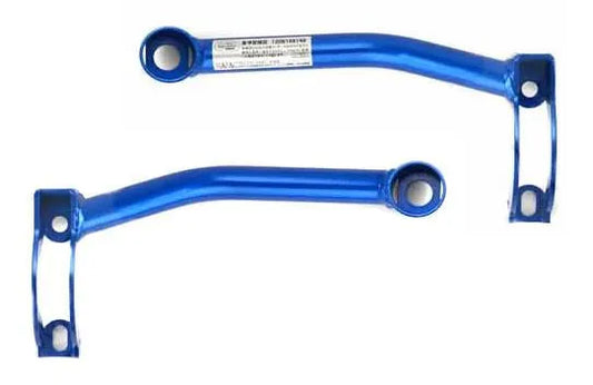 Cusco Power Brace Rear Lateral Sway Bar Bracket Subaru GRB / GVB / VAB / VAG / VMG / VM4