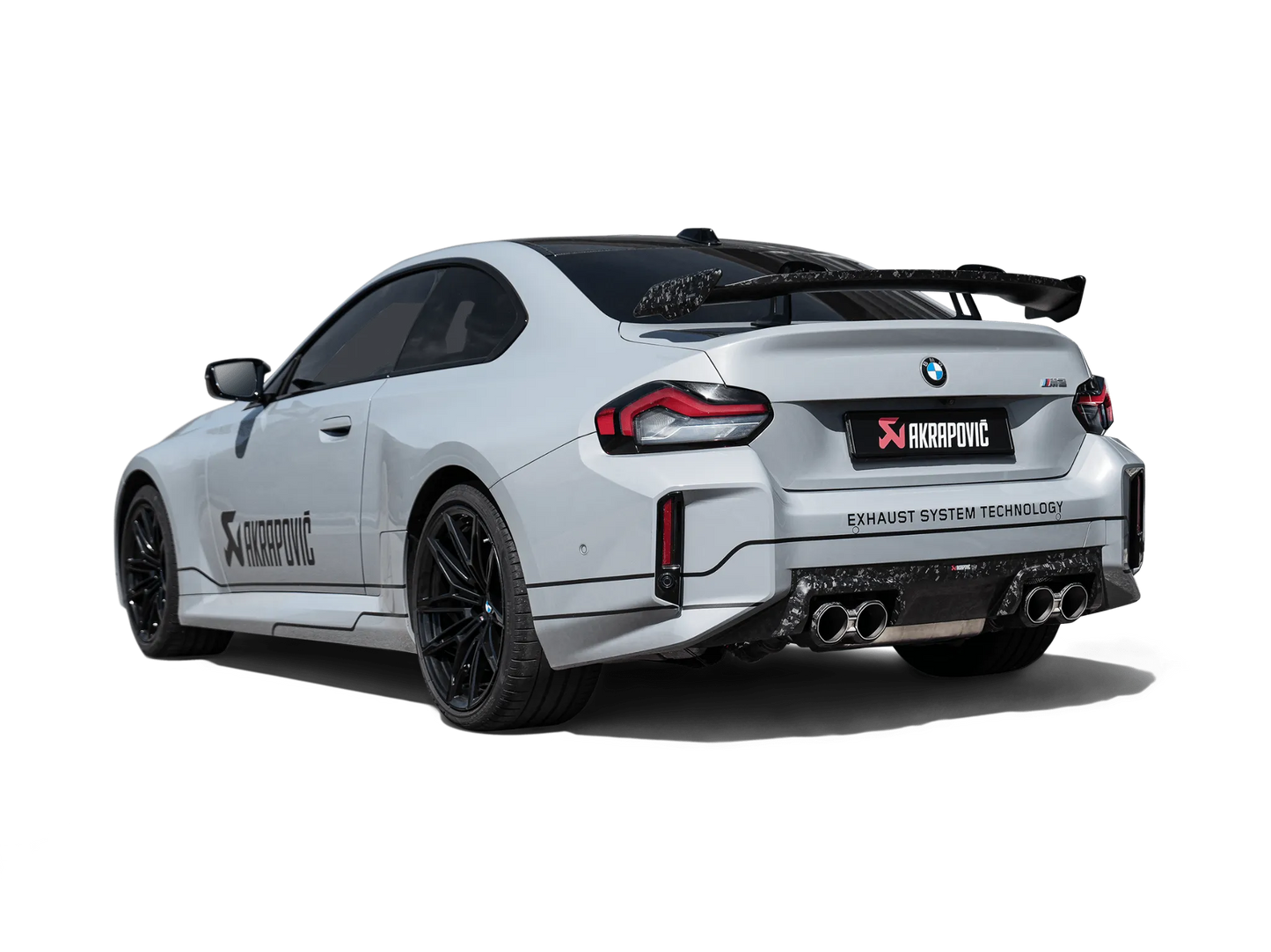 Akrapovic Rear Chopped Carbon Fiber Diffuser Matte | BMW M2 Coupe (G87) (DI-BM/CA/10/CF)