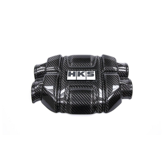 HKS DryCarbon Engine Cover GR86/BRZ