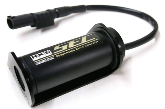 HKS Suspension Error Canceler - Toyota Supra A90 2020+