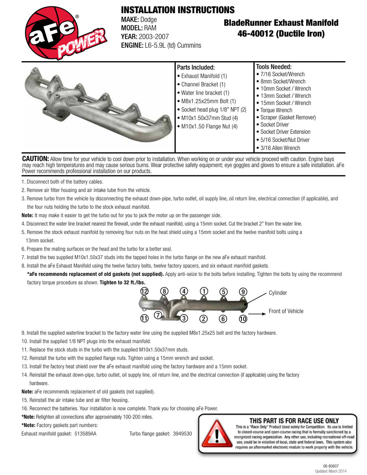 aFe Bladerunner Ductile Iron Manifolds Exhaust Dodge Diesel Trucks 03-07 L6-5.9L (td)