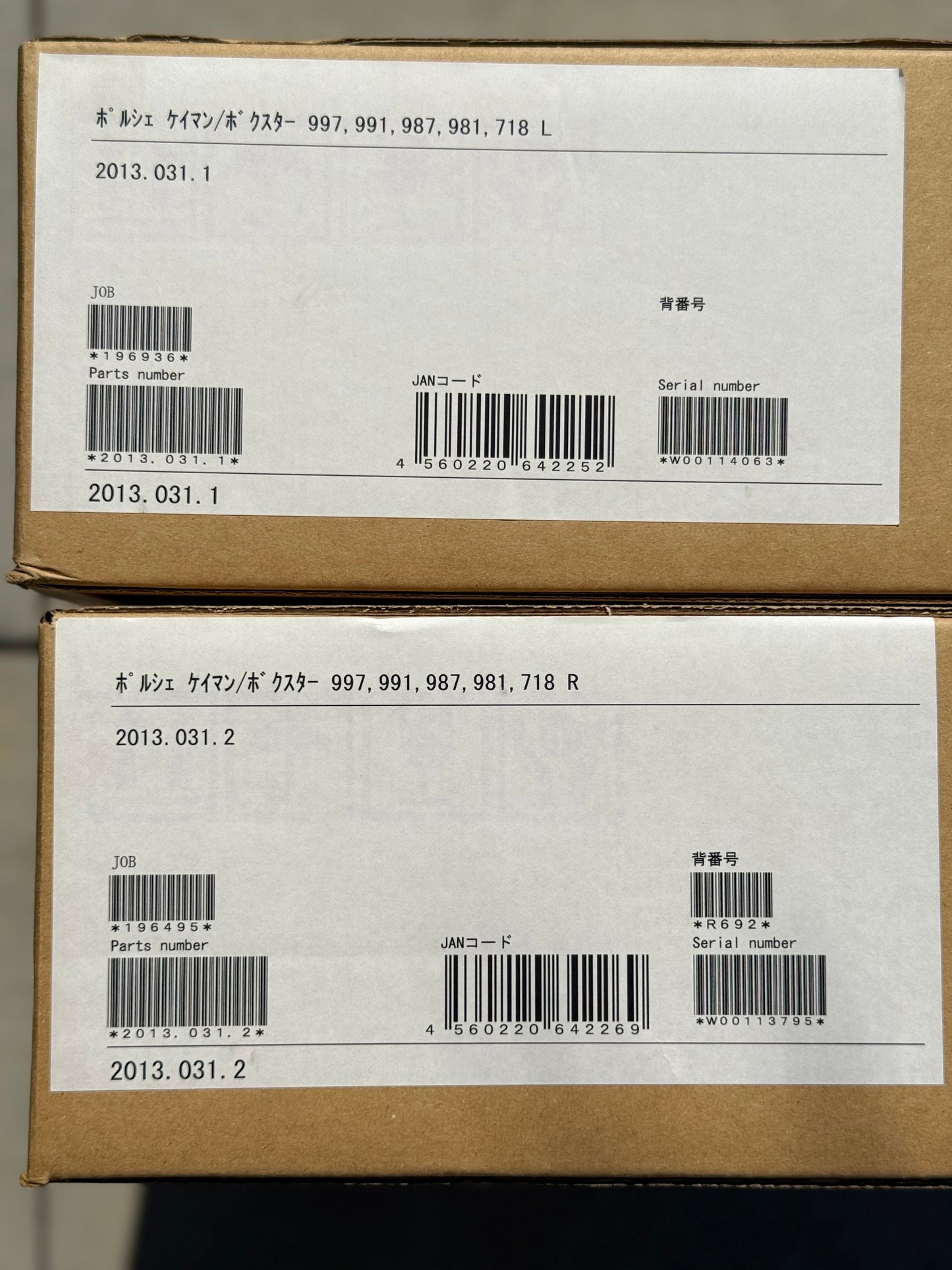 Recaro Base Frame Seat Rails - Porsche 987 / 991 / 981 / 991 / 718