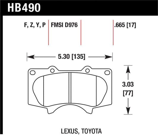 Hawk HPS Street Brake Pads
