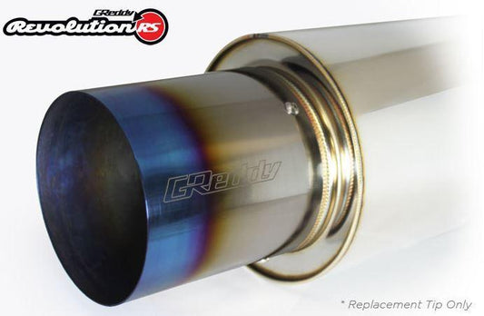 GReddy Revolution RS Titanium Exhaust Tip - 115mm Diameter/150mm Length (11001146)