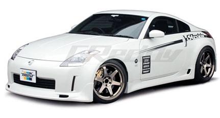 GReddy 17010063 MR-2 Side Skirts (2 pcs) For 90-96 Toyota MR-2