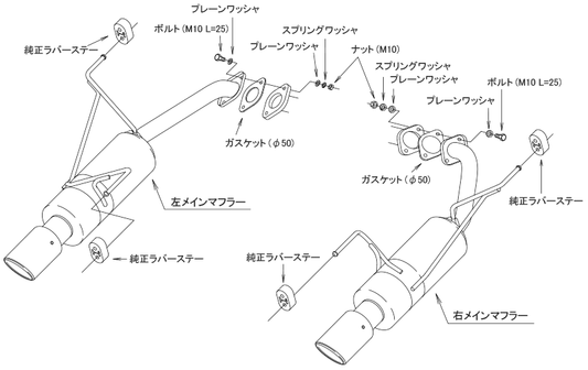 HKS LEGAMAX Premium GT6 Subaru Impreza Sport FB20