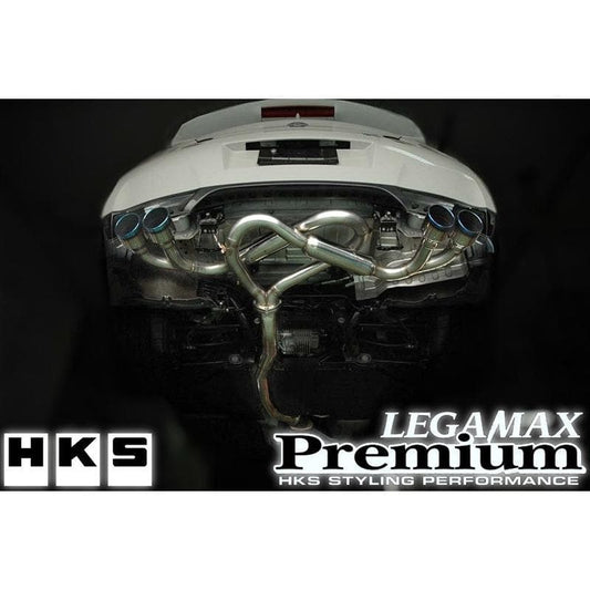 HKS 09+ GTR Flux Welded Legamax Premium Exhaust