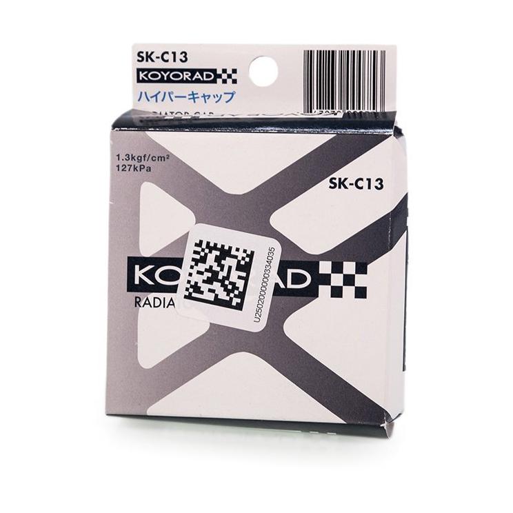 Koyo Universal Hyper Red Radiator Cap (SK-C13)