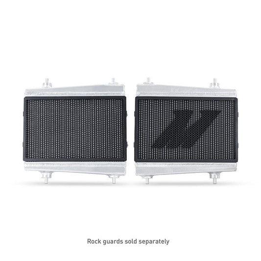 Mishimoto Performance Auxiliary Radiators - BMW G8X M2 / M3 / M4