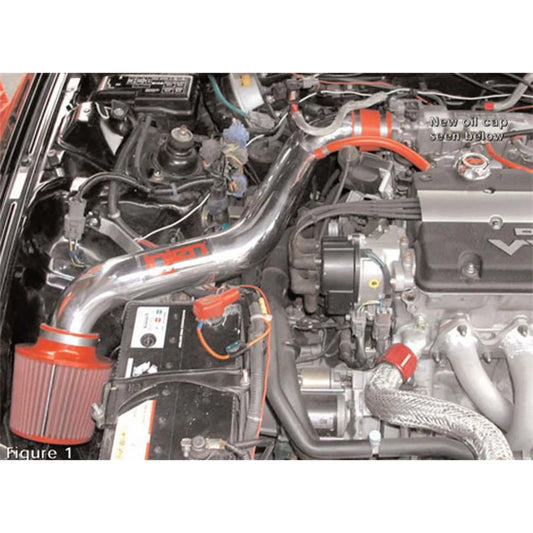 Injen 97-01 Prelude Polished Short Ram Intake