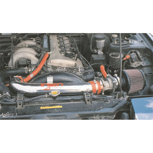 Injen 91-94 240SX 16 Valve Polished Short Ram Intake