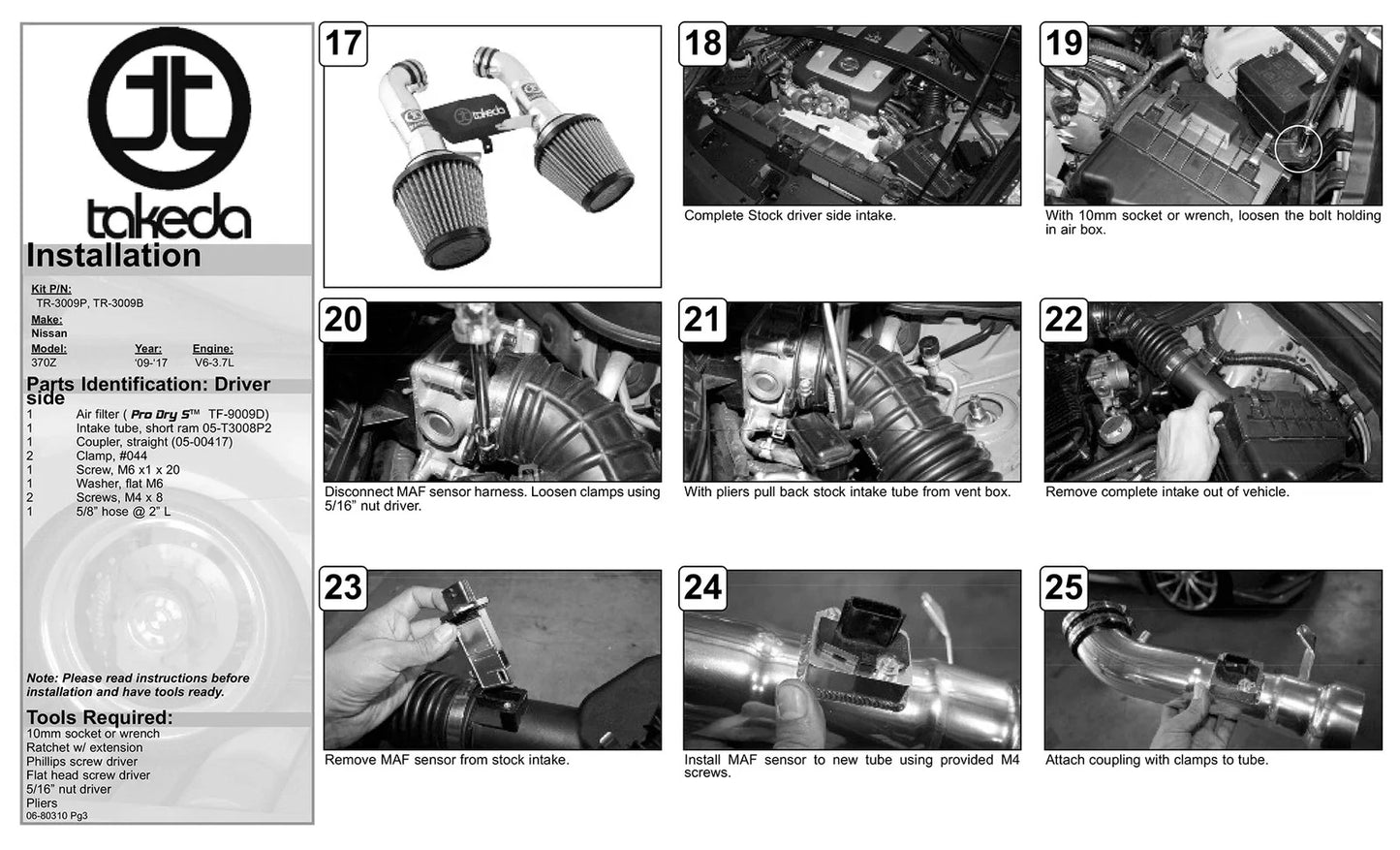 aFe Takeda Stage-2 Pro DRY S Cold Air Intake System Nissan 370Z 09-17 V6-3.7L