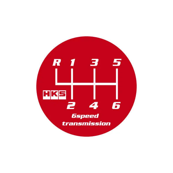 HKS Carbon Shift Knob | Toyota GR Corolla/Corolla Sport/GR Yaris (23+)/19-23 (51999-AT002)