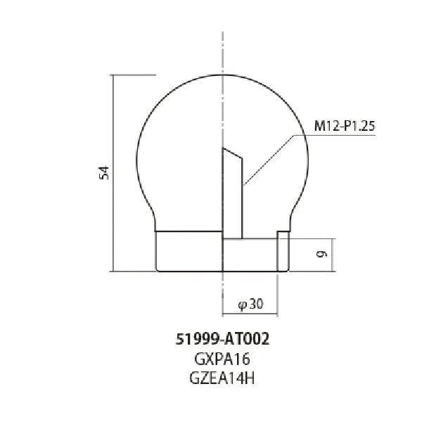 HKS Carbon Shift Knob | Toyota GR Corolla/Corolla Sport/GR Yaris (23+)/19-23 (51999-AT002)