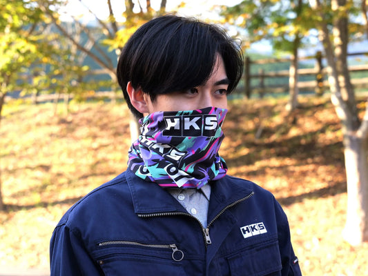 HKS Neck Gaiter Oil Color | (51007-AK676)