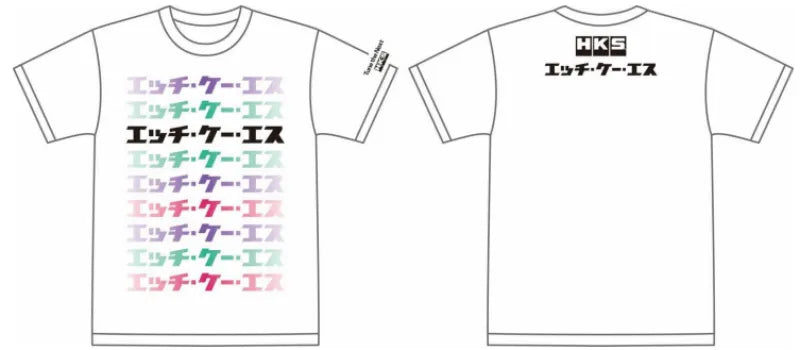 HKS T-Shirt Katakana White M | (51007-AK658)