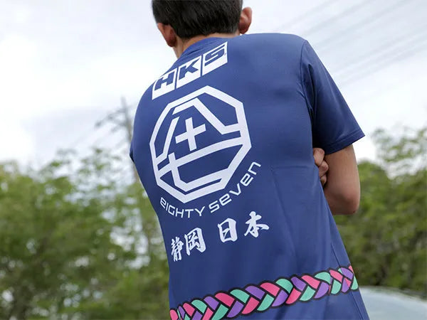 HKS Happi T-Shirt Medium | HKS (51007-AK663)