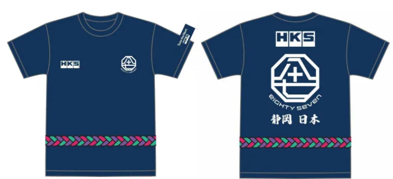 HKS Happi T-Shirt Medium | HKS (51007-AK663)