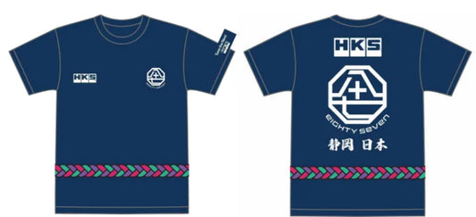 HKS Happi T-Shirt Medium | HKS (51007-AK663)