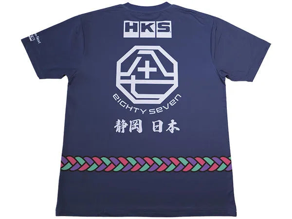 HKS Happi T-Shirt Large |  (51007-AK664)