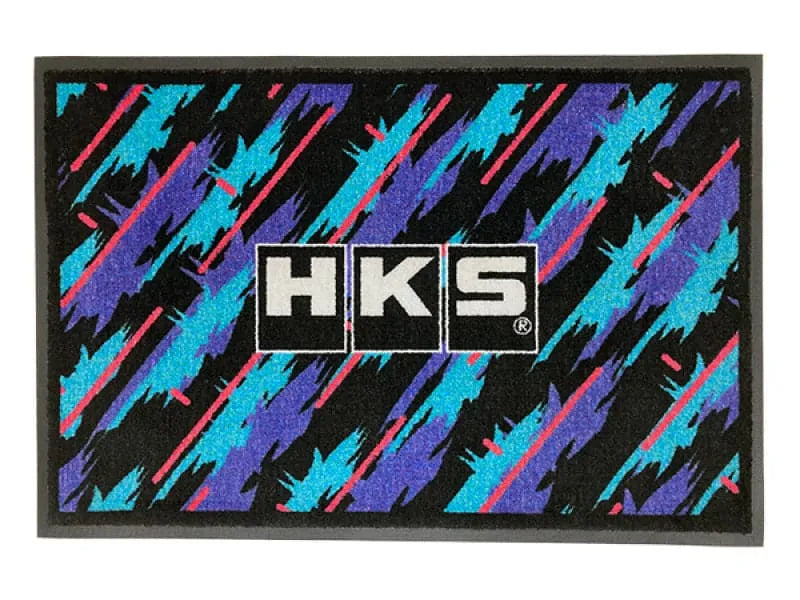 HKS Oil Splash Door Mat | HKS Door Mat - Oil Color (51007-AK492)