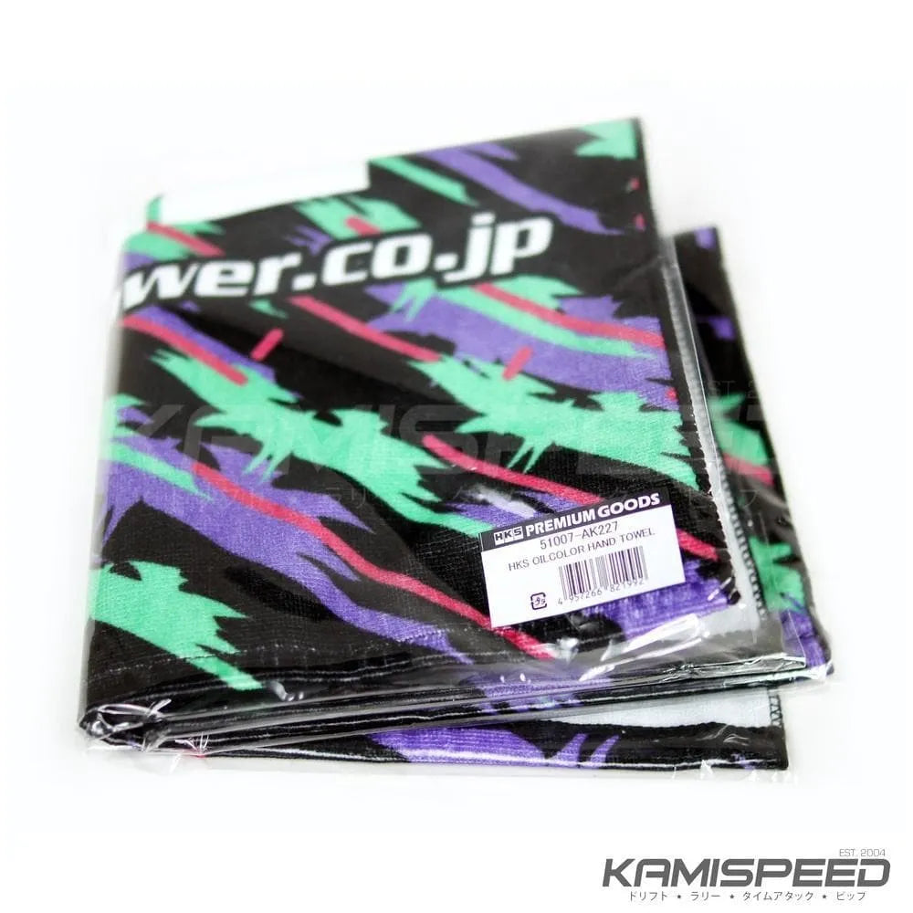 HKS Oil Color Hand Towel | HKS (51007-AK227)