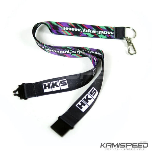 HKS Neck Strap | HKS (51007-AK229)