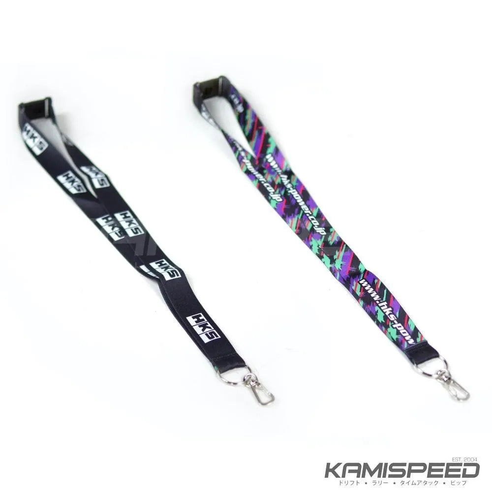 HKS Neck Strap | HKS (51007-AK229)