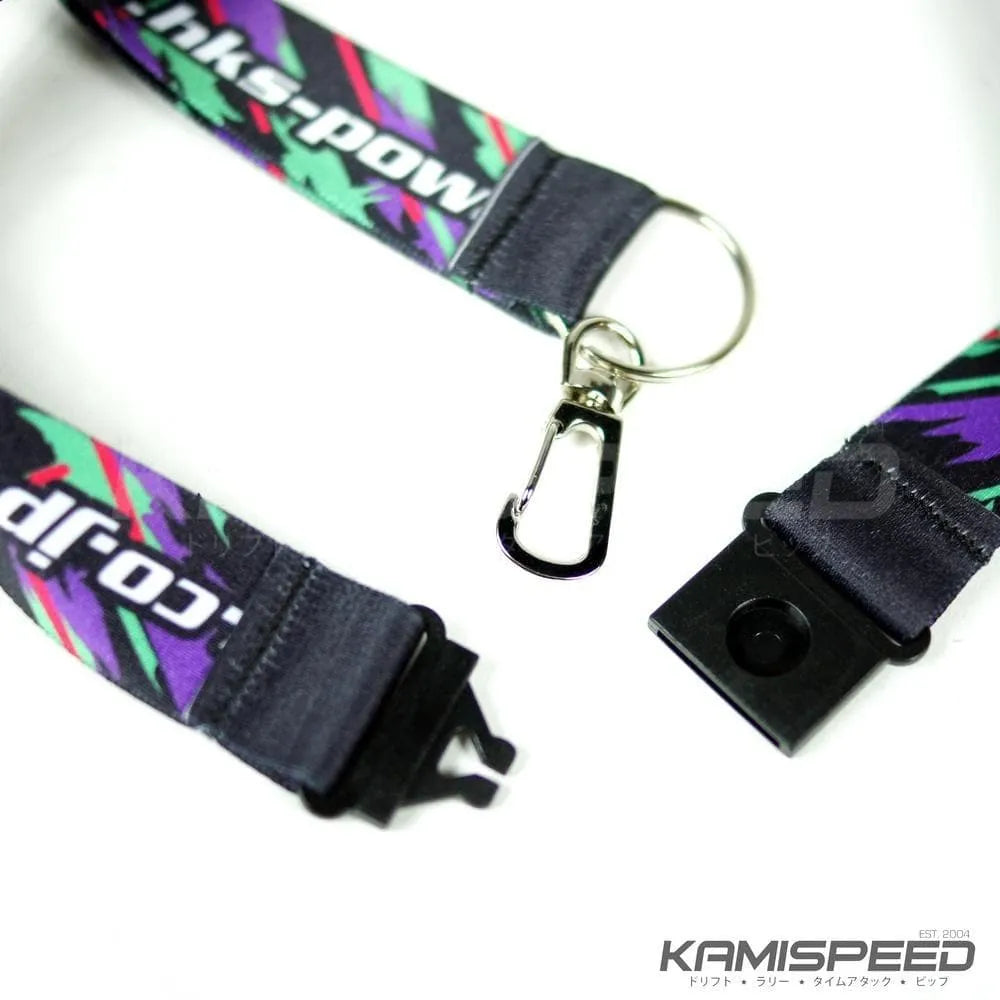 HKS Neck Strap | HKS (51007-AK229)