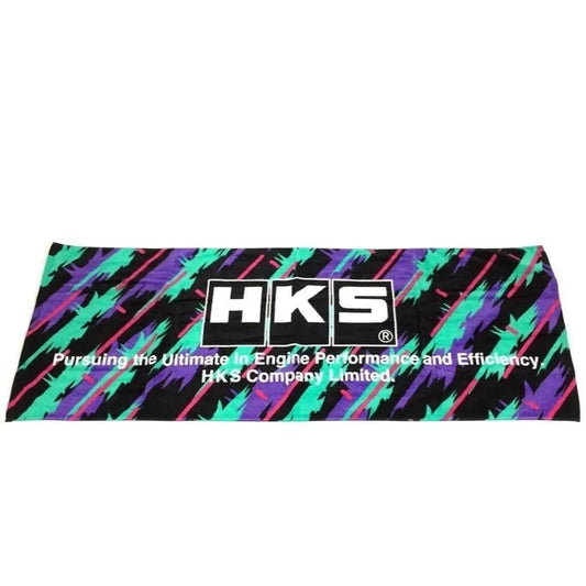 HKS Sports Towel | HKS Towel Super Racing (51007-AK205)