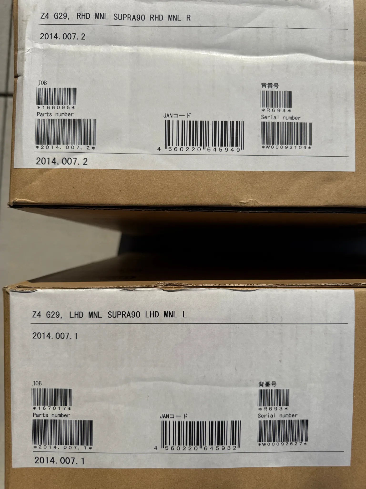 Recaro Base Frame Seat Rails - Toyota Supra A90