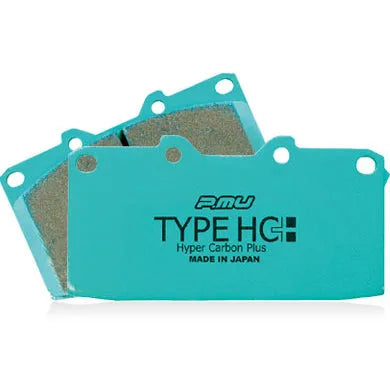 Project Mu HC+ Brake Pads (Front) - Toyota Supra A90 3.0 2020+