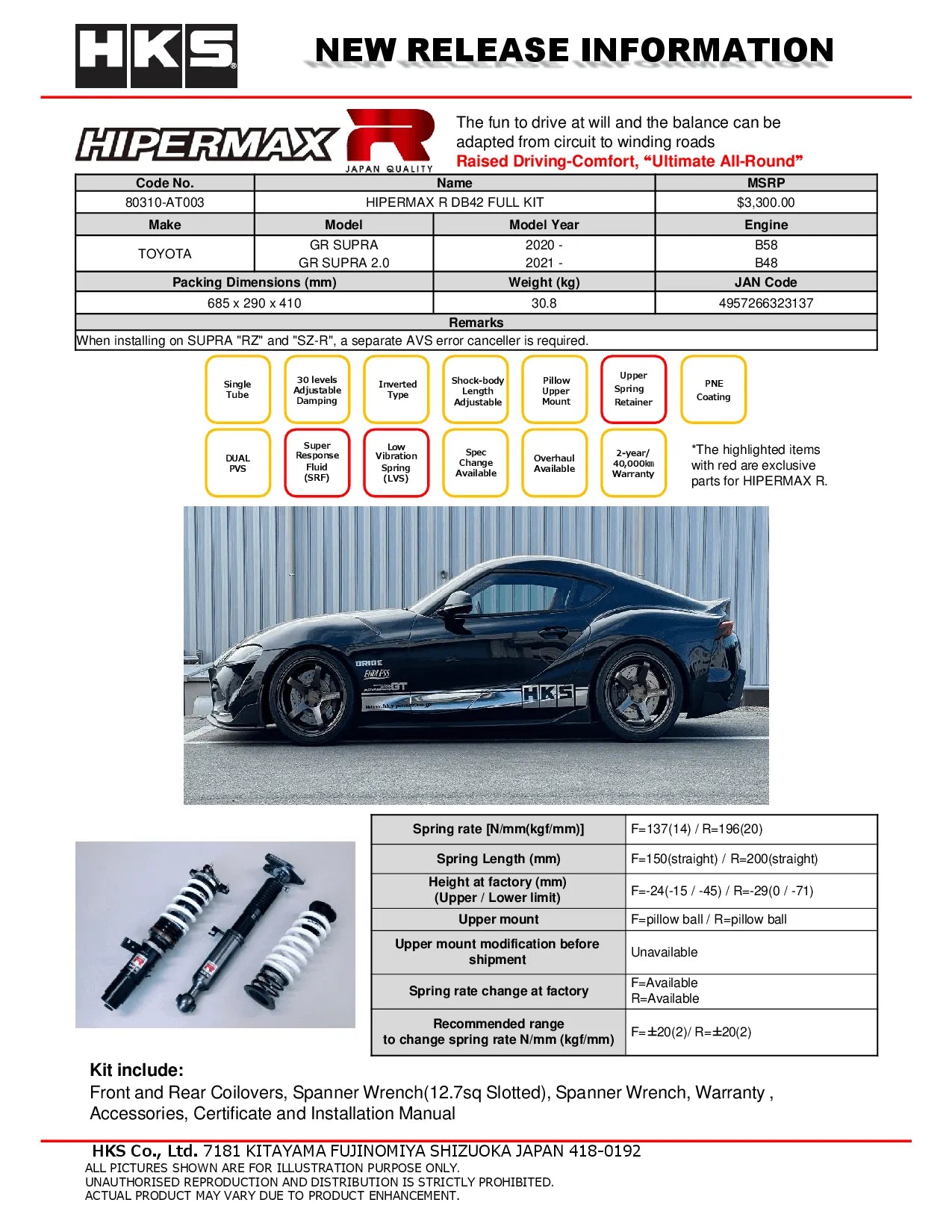 HKS Hipermax R Coilovers | Toyota Supra (20+) (80310-AT003)