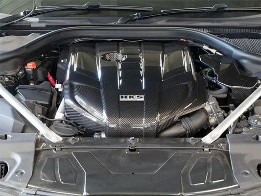 HKS Dry Carbon Engine Cover | Toyota Supra A90 3.0 Turbo (20+) (70026-AT016)