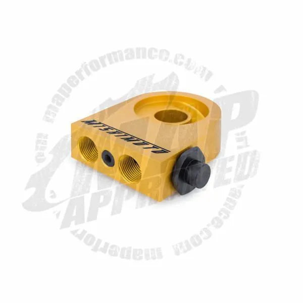 Mishimoto 03-09 Nissan 350Z / 03-07 Infiniti G35 (Coupe Only) Oil Cooler Kit