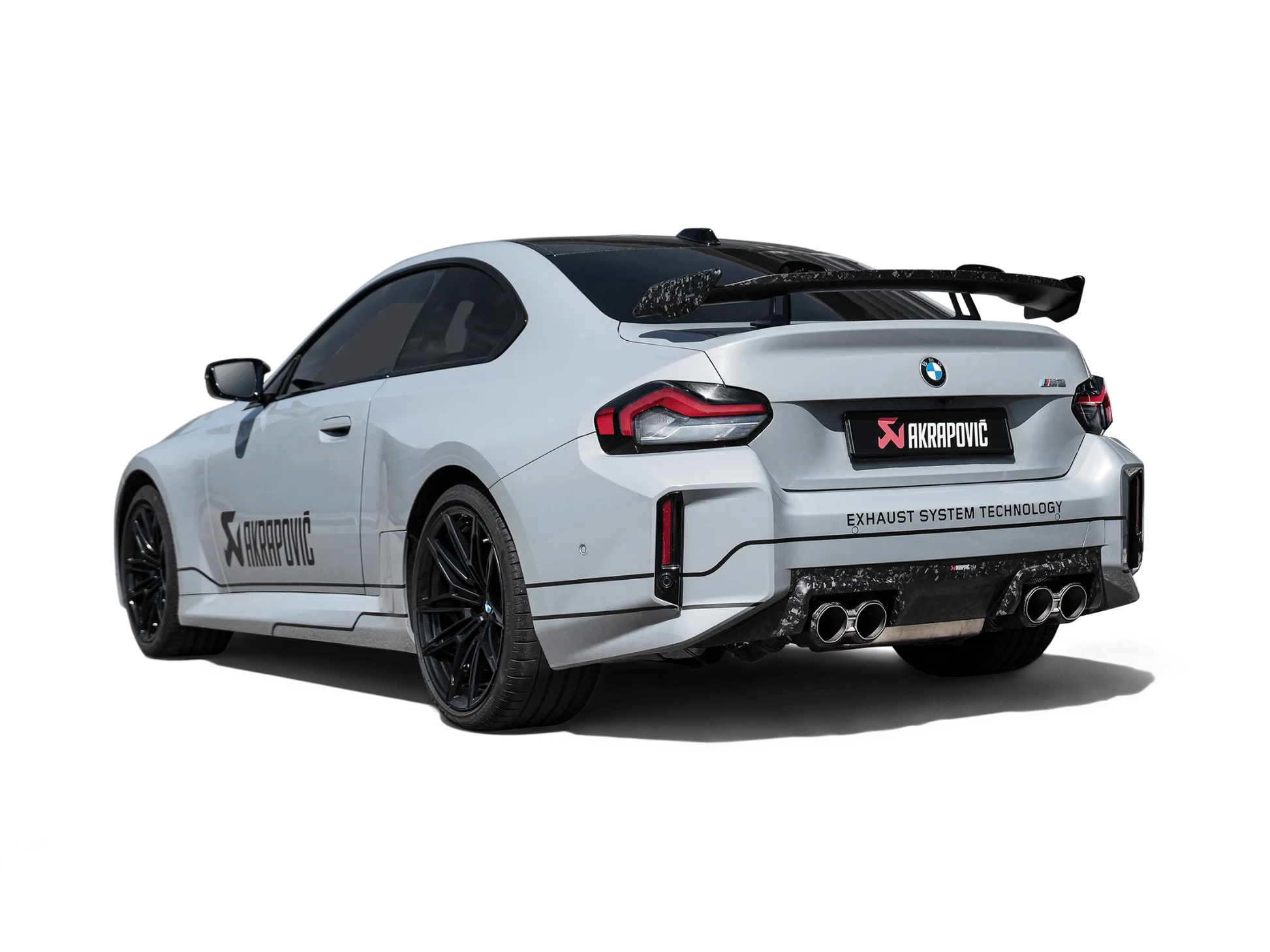 Akrapovic Rear Chopped Carbon Fiber Diffuser Matte | BMW M2 Coupe (G87) (DI-BM/CA/10/CF)