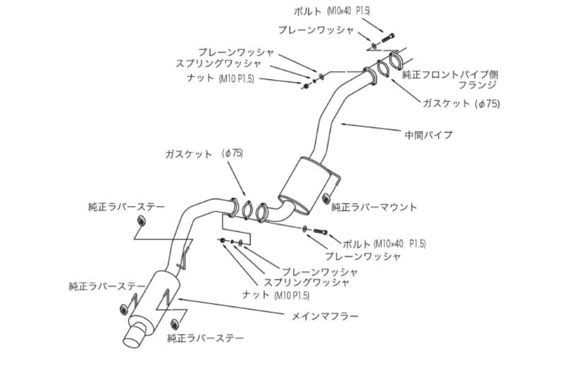 HKS 90-93 Toyota Celica All Trac Silent Hi-Power Dual Exhaust - Japanese Spec