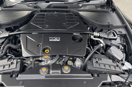 HKS 2023 Nissan Z Dry Carbon Fuse Box Cover