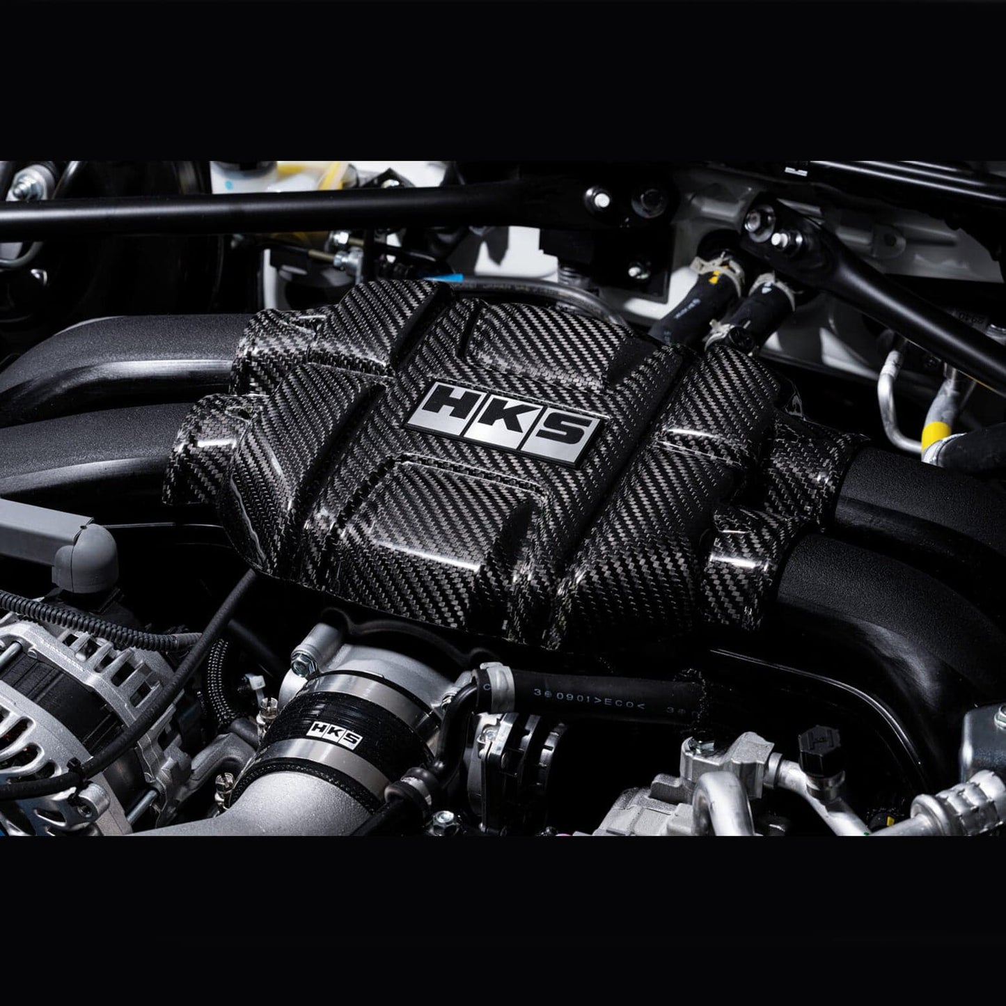 HKS DryCarbon Engine Cover GR86/BRZ