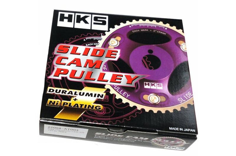 HKS 88-93 Toyota Celica All Trac Turbo / 90-95 MR2 Turbo Cam Gear