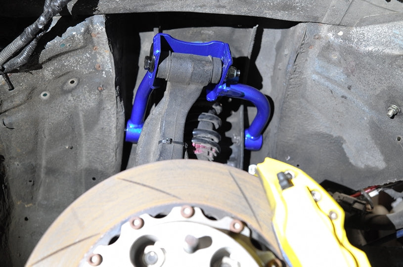 Hardrace Pillow Ball Front Upper Camber Kit Nissan Skyline R33/34/Nissan Skyline R33/34 GTR