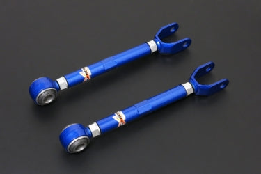 Hardrace Hardened Rubber Rear Trailing Arm Infiniti QX70/Fx Series S51 2008-2017