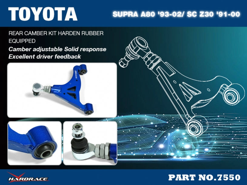 Hardrace Hardened Rubber Rear Upper Camber Kit Lexus SC Z30 1991-2000/Toyota Supra A80