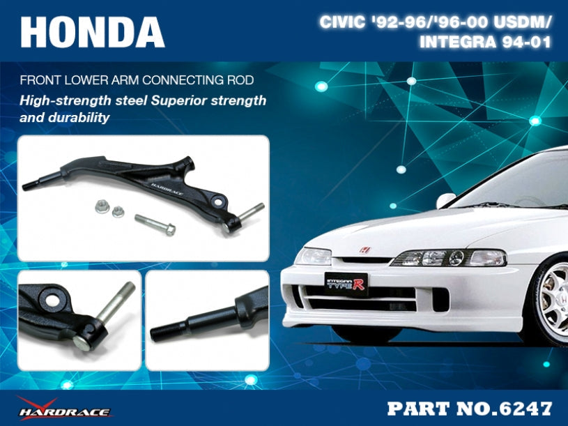 Hardrace Front Lower Arm Connecting Rod Civic 1992-1996/1996-2000 USDM/Acura Integra 1994-2001