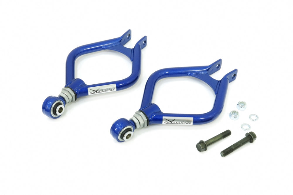 Hardrace Pillow Ball Rear Upper Arm/Camber Kit Nissan S13/R32/Z32/C33/A31 1989-1994