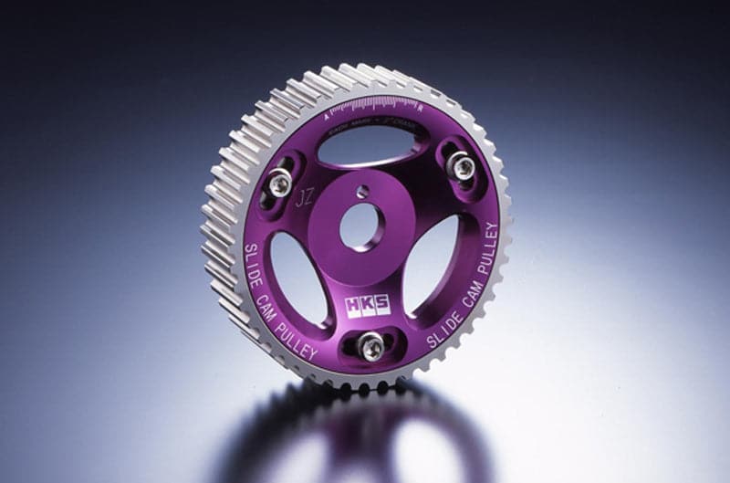 HKS 85-91 Toyota Corollla / 85-89 MR2 4AGE Cam Gear