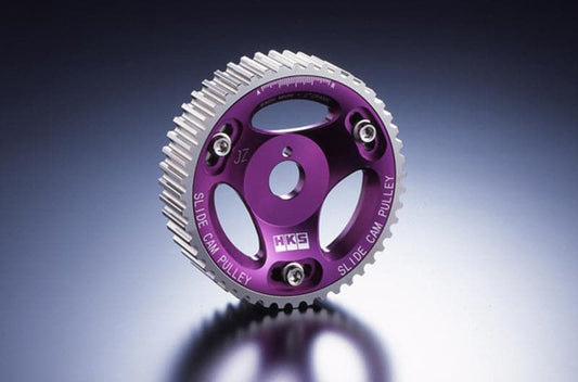 HKS 85-91 Toyota Corollla / 85-89 MR2 4AGE Cam Gear